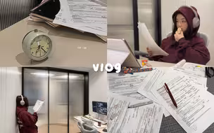 VLOG｜备考记录｜往返于家和自习室｜学习浓度高%