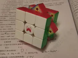 入魔一年整了，纪念一下子