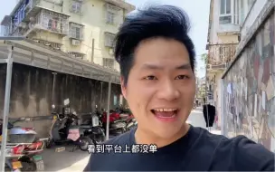 回来跑外卖的第一天（第一集），竟然跑不了外卖！