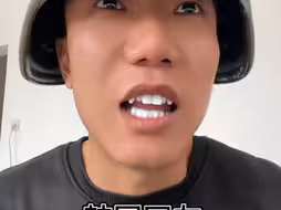 《亚洲频道 之 第三》