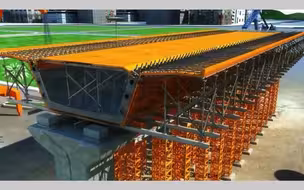 公路桥梁现浇箱梁施工过程动画（二）