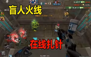 救赎猎手：都过来我帮你们变回人类！终结者：我与世界为敌！
