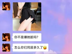 “这…这谁受得了！！”