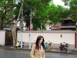 这波操作业主赚了还是亏了？隔壁巨鹿路乌达克原滋原味老洋房面向市场，洋房历史背景丰富“香烟大王”+“程潜故居”