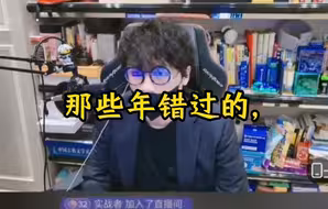 赛雷4.13c4,我朋友代我去相亲，现在孩子三岁了