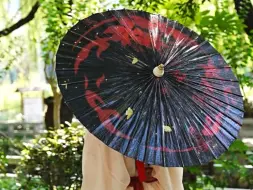 粉丝找我做了一把彼岸花的油纸伞