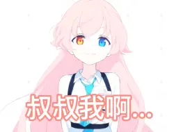想当年...