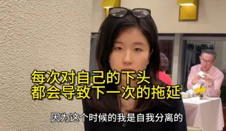 习惯｜很多人不知道其实自己很讨厌和自己合作