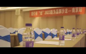 砥砺前行，胜为在行动！-胜为全光网
