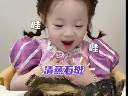 今天吃什么