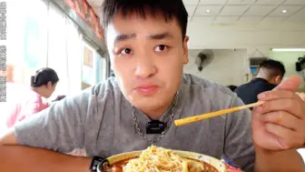 来沛县吃冷面，还有我跑空了三次的里脊肉，这次终于吃上了。