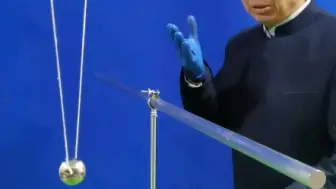 棒驻波棒戏球