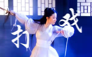 小龙女襄阳城这场打戏估计很多人没看过