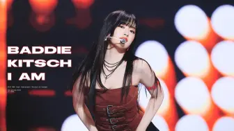 【安宥真】酷辣小甜椒｜Baddie + Kitsch + I AM 歌 谣 大 祭 典 4K 饭拍直拍