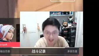 ”他是周吞马！！！“解说雨童大喊着激发j703的热爱同事之魂取得五杀
