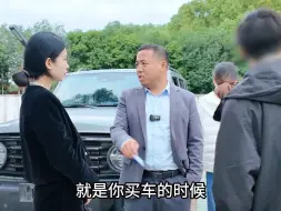 新车秒变二手车，没有任何事故却理赔120万？到底啥情况？