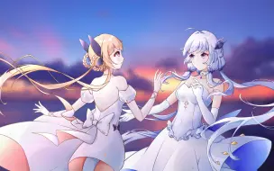 【星尘minus/诗岸原创】黄昏与破晓之间【山山和减减情歌对唱】