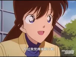 真诚又善良的猫露露