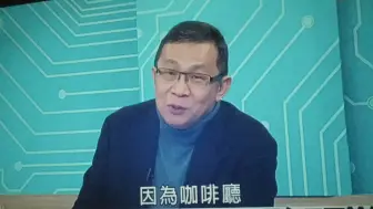 “花蓮王”傅崐萁（刑滿釋放人員）也不穩了