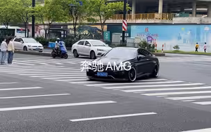 奔驰AMG