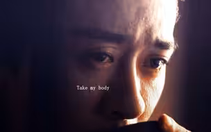 【杨逍】where are you now