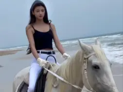 海边骑马
