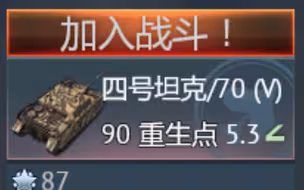高维修费封印解除