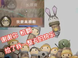【谜之声实况】贪婪战术 Tactics Greed 轻量级RTS 早期试玩