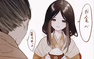 坏 东 西