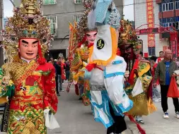 台瑶白马夫开路探路咚咚咚#闽东游神文化 #民俗文化 #非遗文化里的年味有多浓