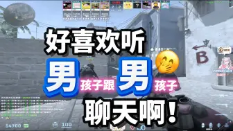 好听，爱听，想多听