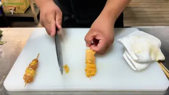 烤鸡凤尾 鸡屁股 七里香 日式烧鸟培训 烧鸟技术教学