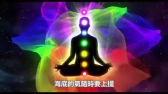 南怀瑾开示如何戒除邪淫！学会这个小方法，邪淫欲念起来一下就灭了！