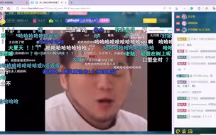 老E结婚后，老陆痛起来了（）