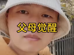 生是欲，养是德，托举才是恩