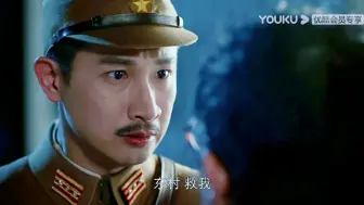 “先生的每一次呼唤对我都是致命打击”
