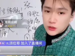“榨汁机”离异少妇一星期要和小伙见五次面。军师：你就像甘蔗呀