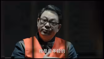 刘新建 36岁在当时汉东全省厅局级干部中是最年轻的 六年从一个副营级的转业军人破格提拔为副厅级！