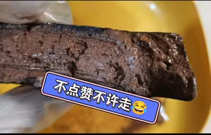 泡水脆条超级好听