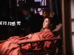 戏外可可爱爱的李蓉