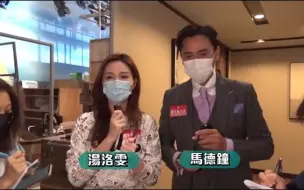 讚男友馬國明開通 湯洛雯：佢唔會阻止我拍咀戲