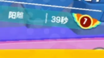 在益达眼皮子底下拿下兜兜转转 国7