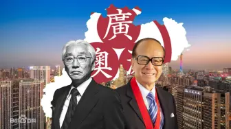 【TNO】索尼长江实业主题曲大合集《漫步人生路——红日》
