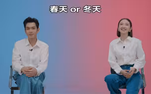 张若昀&唐艺昕 GQ杂志采访，甜晕我了吧！
