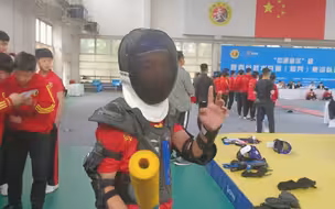 【武术兵道】第一次打省上比赛