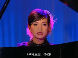 依萍大上海唱《自从离别后》，情深深雨濛濛