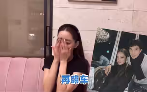 宋智雅再翻车！连父亲的工作也是假的！