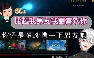 【熟】然后掏空他的钱包【葛葉】