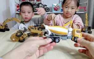 如此多的工程车儿童玩具车，有挖机 搅拌车 铲车 抓木机 自卸车
