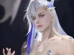 cos|拥有一只水龙王能做什么
